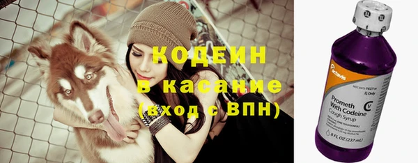 метадон Верхнеуральск