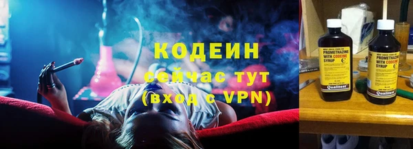 меф Верея