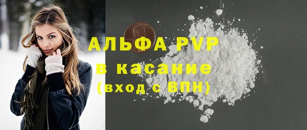 метадон Верхнеуральск