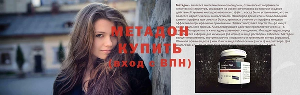 меф Верея