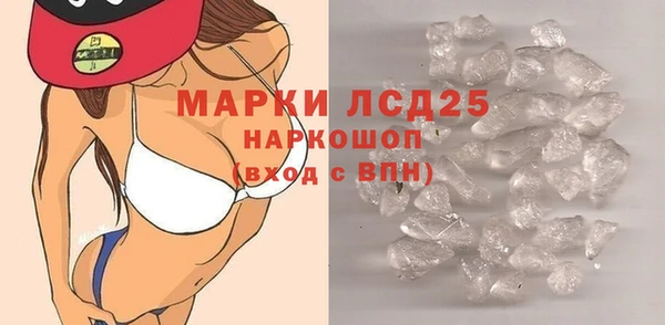 меф Верея