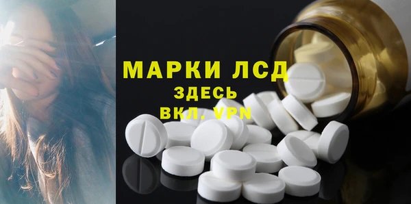метадон Верхнеуральск