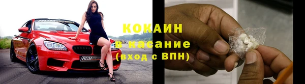 метадон Верхнеуральск