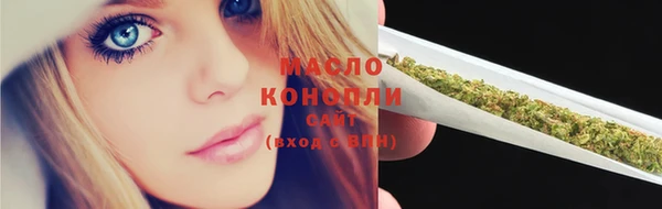 метадон Верхнеуральск
