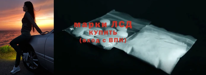 меф Верея