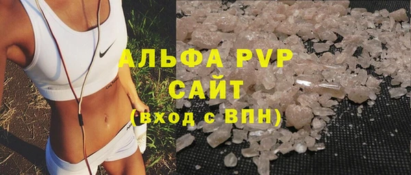 метадон Верхнеуральск