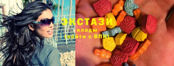 меф Верея