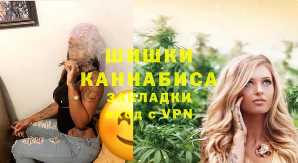 метадон Верхнеуральск