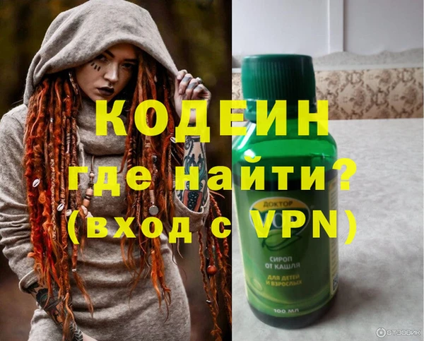 метадон Верхнеуральск