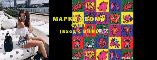 метадон Верхнеуральск