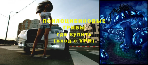меф Верея