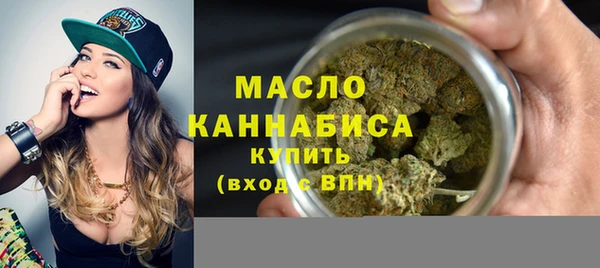 метадон Верхнеуральск