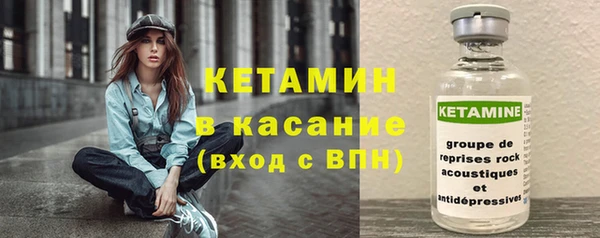 меф Верея