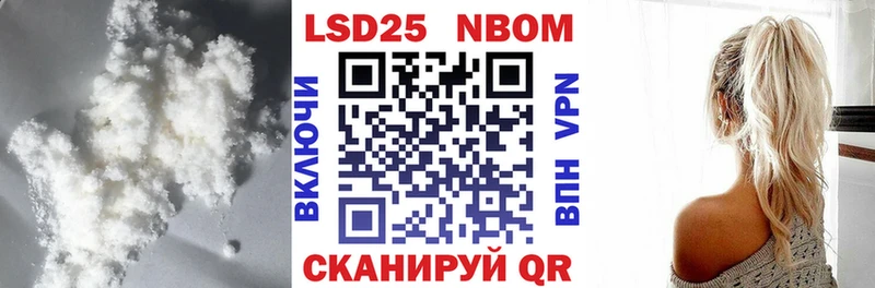 LSD-25 экстази кислота Гай