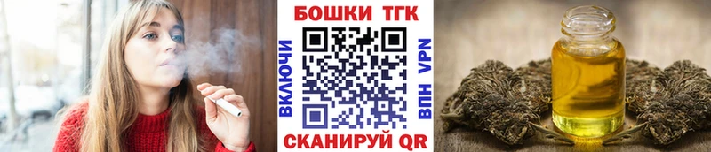 omg ONION  Гай  Канабис Bruce Banner 